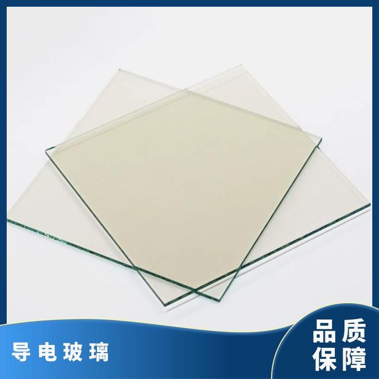 導電玻璃的現狀、原理與應用前景