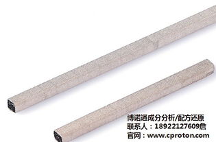橡膠管配方還原服務詳解 價格、流程與應用案例